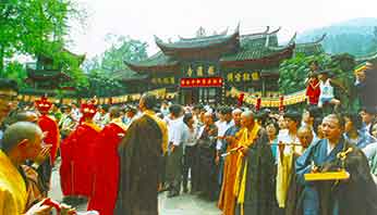 Китай. Храм Баогосы